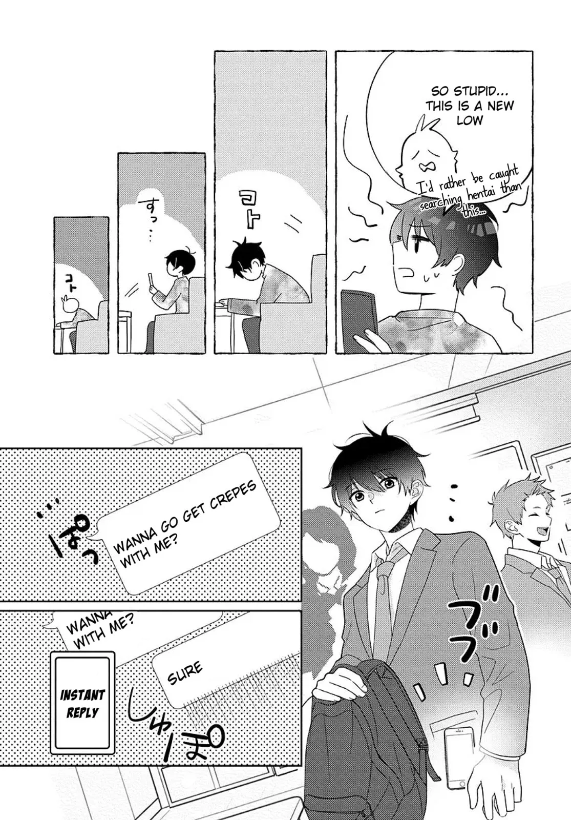 Nibanme na Boku to Ichiban no Kanojo - Chapter 7 - Page 9