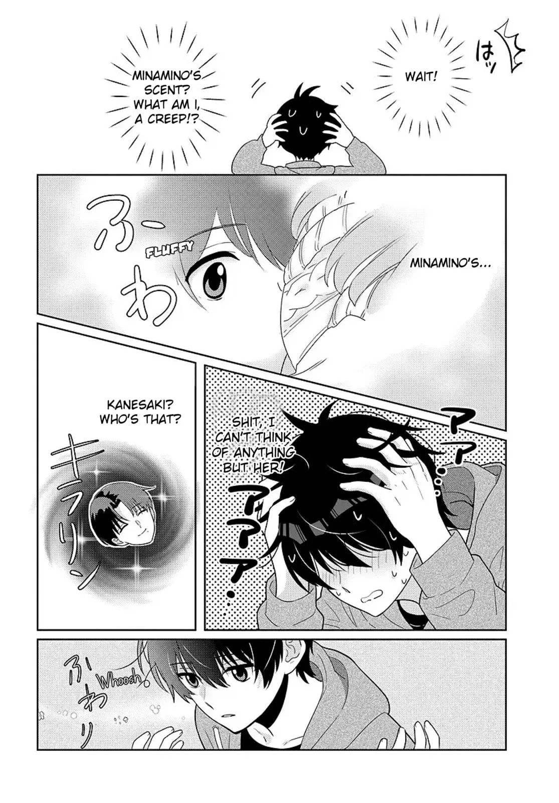 Nibanme na Boku to Ichiban no Kanojo - Chapter 7 - Page 12