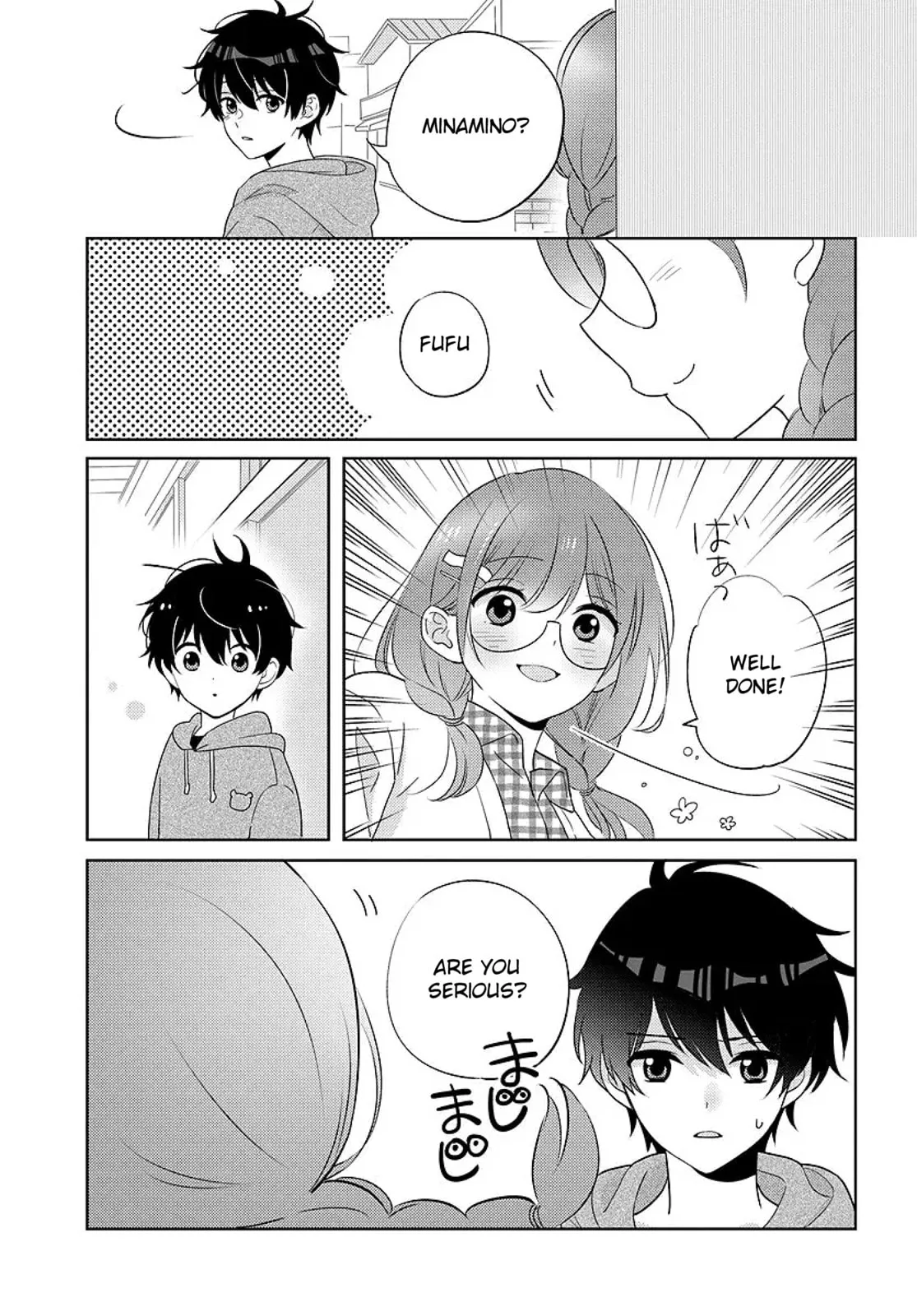 Nibanme na Boku to Ichiban no Kanojo - Chapter 7 - Page 13
