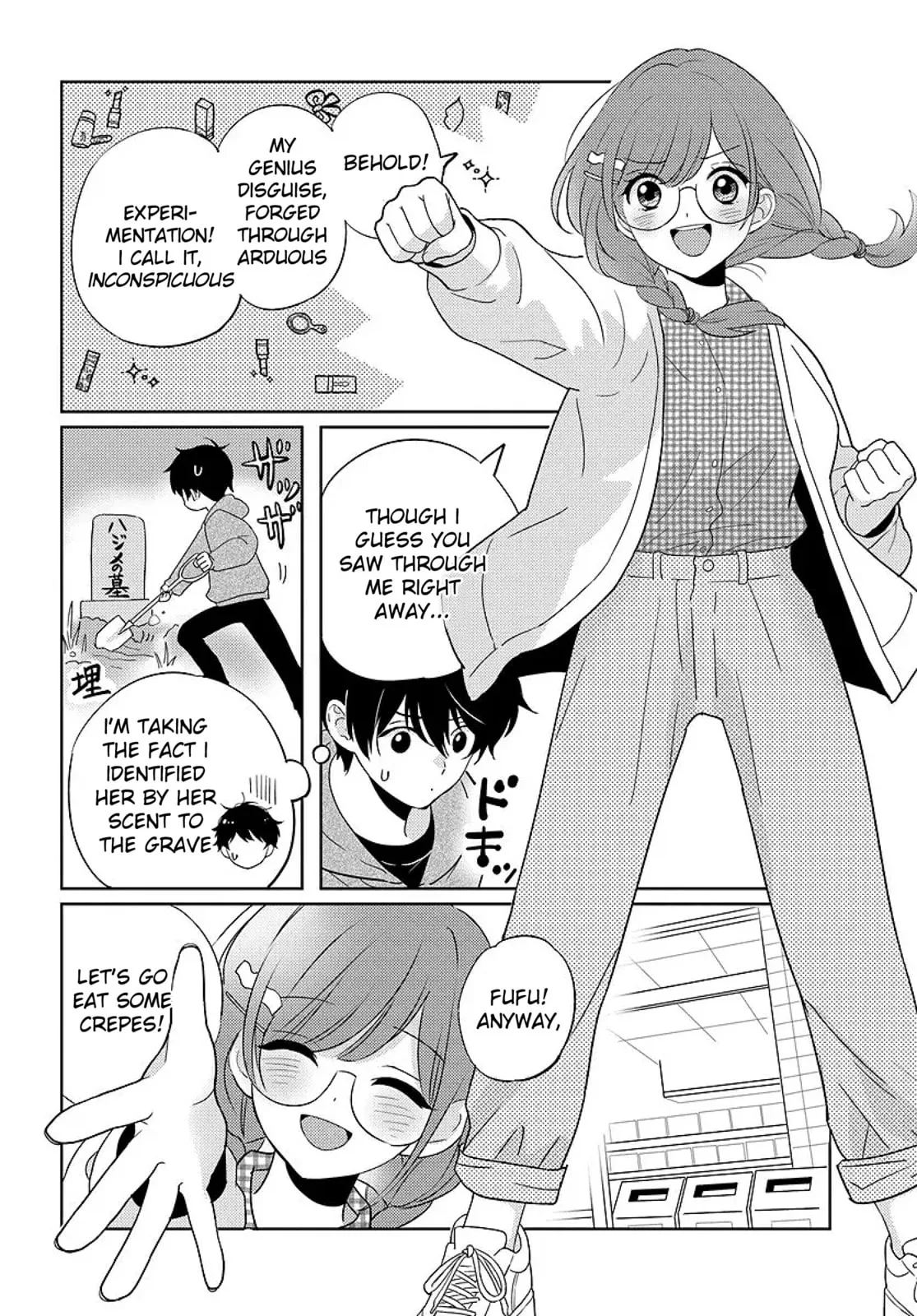 Nibanme na Boku to Ichiban no Kanojo - Chapter 7 - Page 14