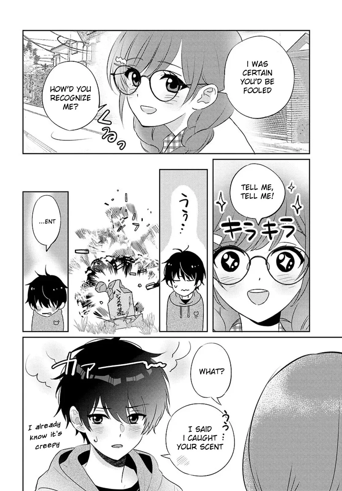 Nibanme na Boku to Ichiban no Kanojo - Chapter 7 - Page 16