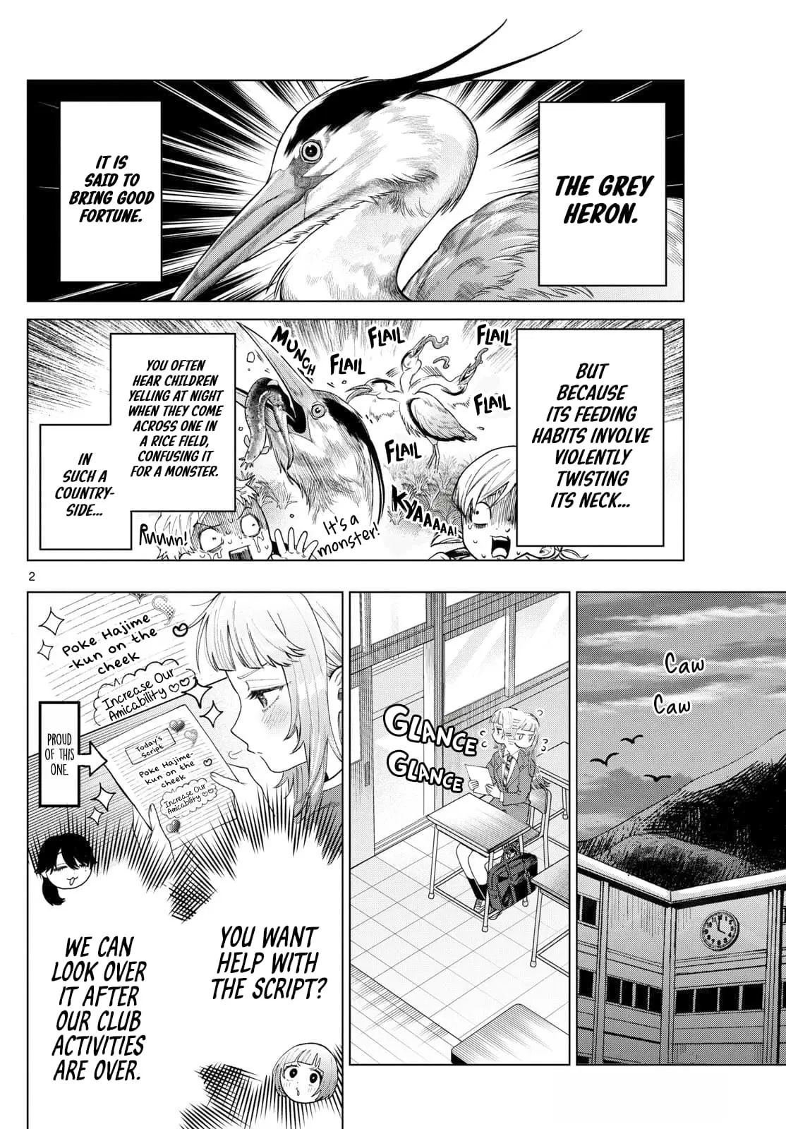 Momose Akira no Hatsukoi Hatan-chuu - Chapter 16 - Page 2