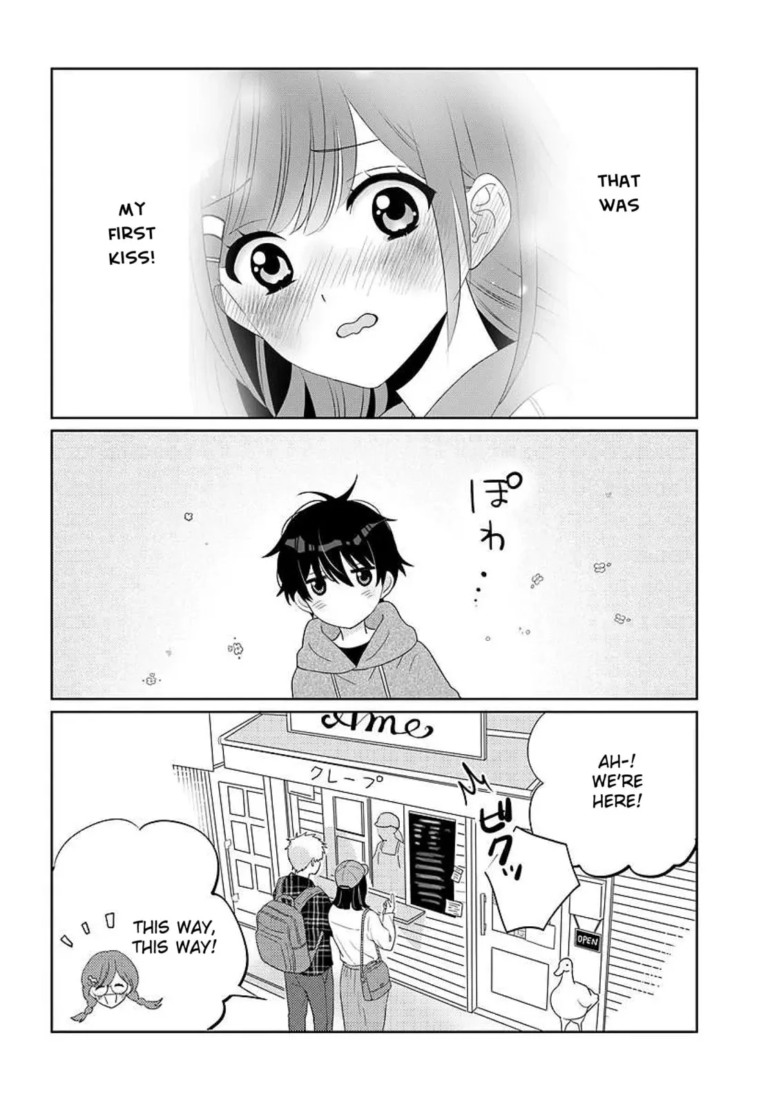 Nibanme na Boku to Ichiban no Kanojo - Chapter 7 - Page 22