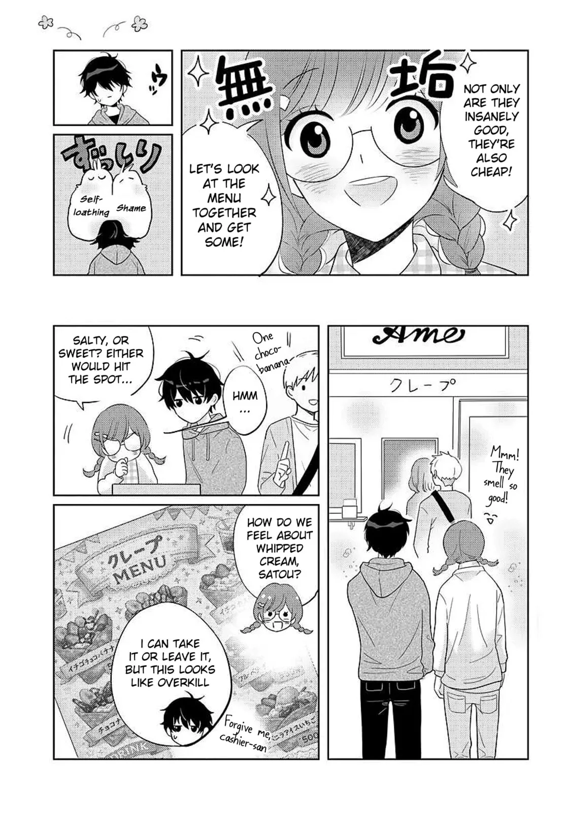 Nibanme na Boku to Ichiban no Kanojo - Chapter 7 - Page 23
