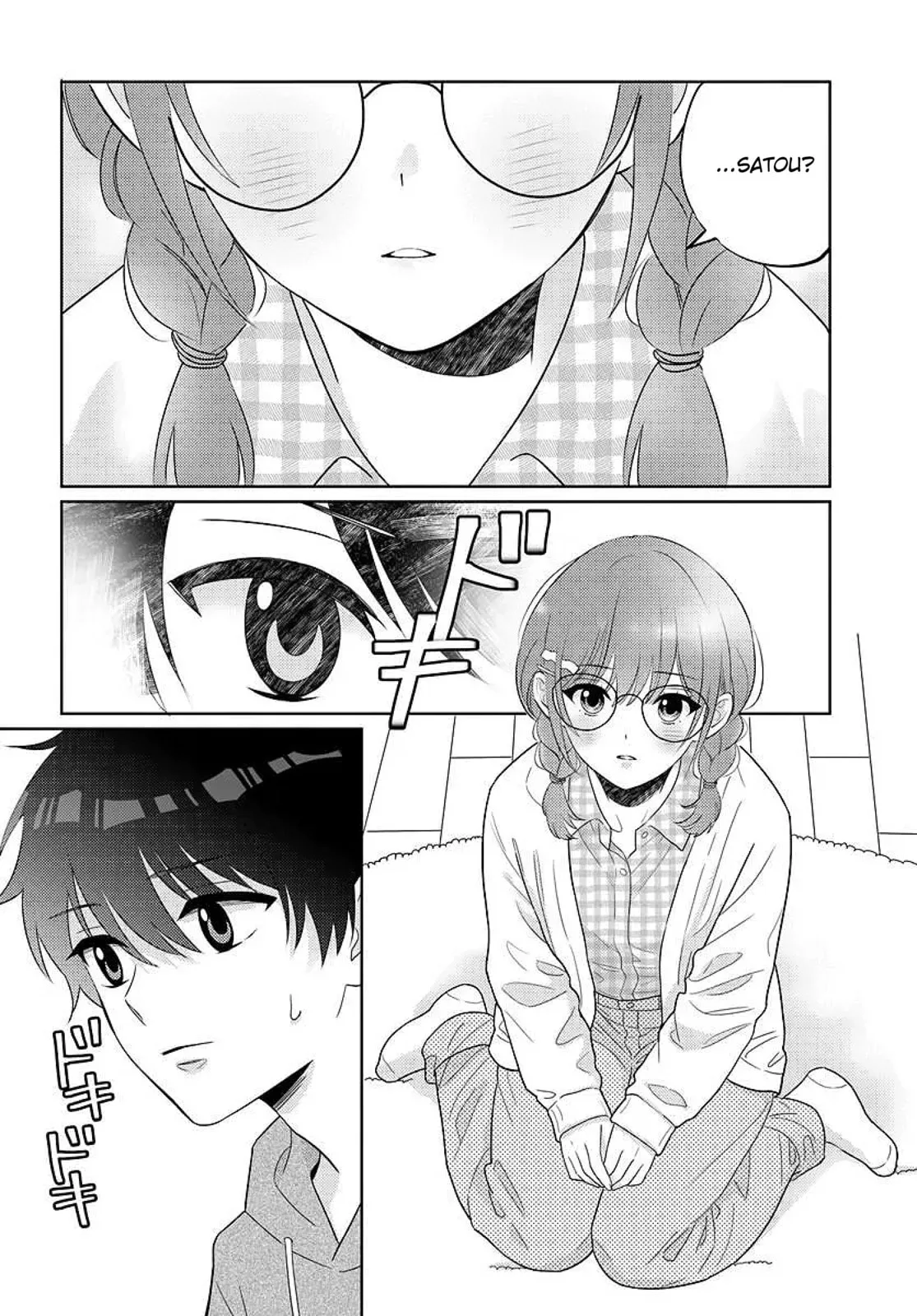 Nibanme na Boku to Ichiban no Kanojo - Chapter 7 - Page 30