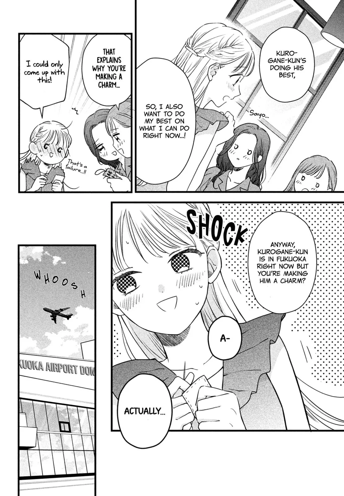 The Strongest Love With Kurogane-kun - Chapter 7 - Page 10