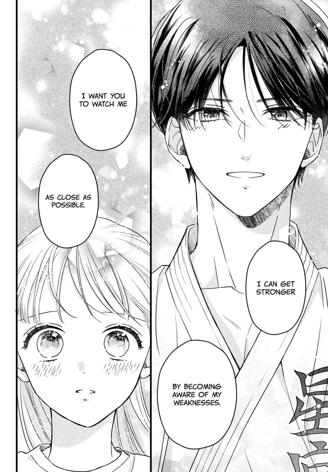 The Strongest Love With Kurogane-kun - Chapter 7 - Page 16