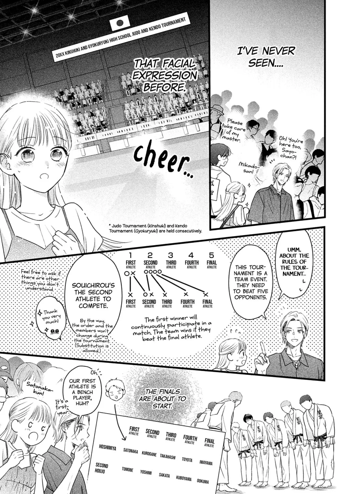 The Strongest Love With Kurogane-kun - Chapter 7 - Page 17