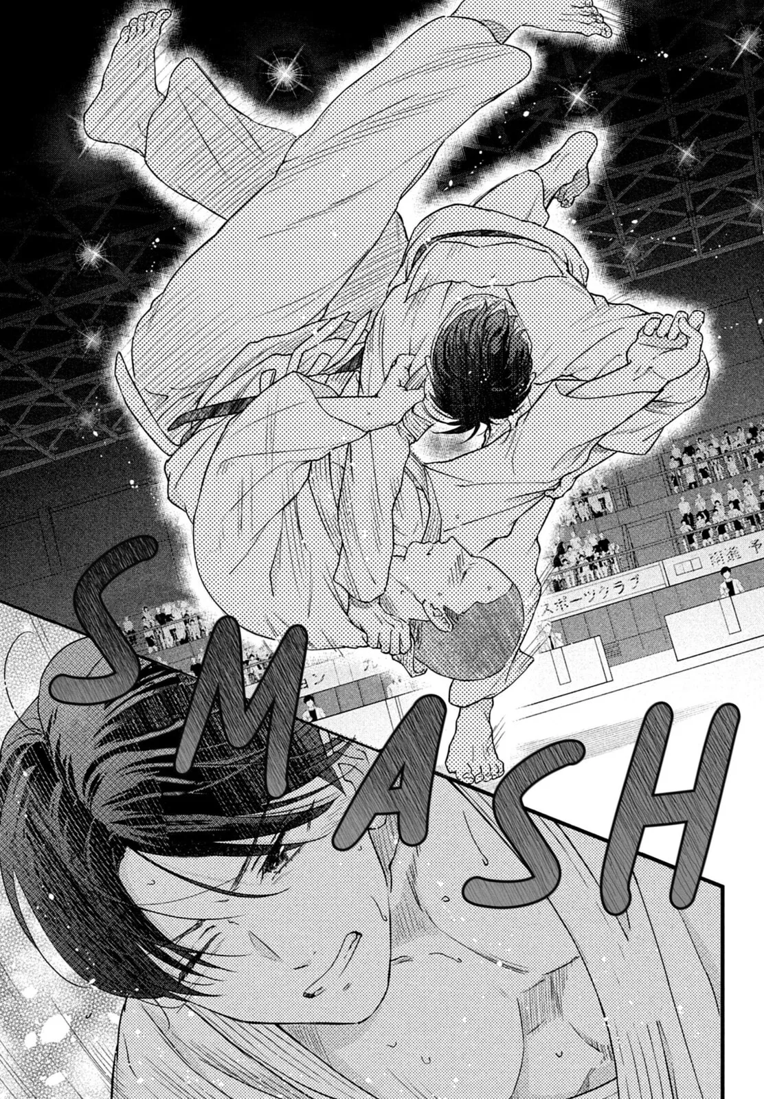 The Strongest Love With Kurogane-kun - Chapter 7 - Page 25