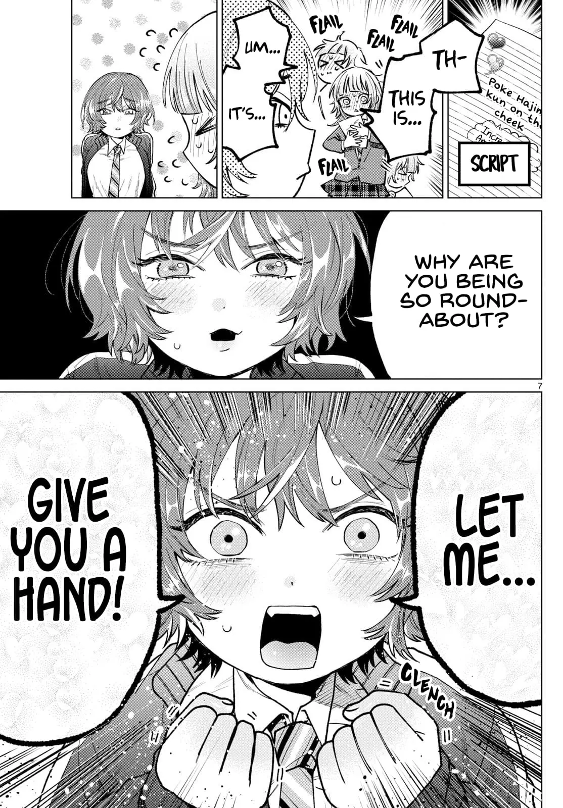 Momose Akira no Hatsukoi Hatan-chuu - Chapter 16 - Page 7