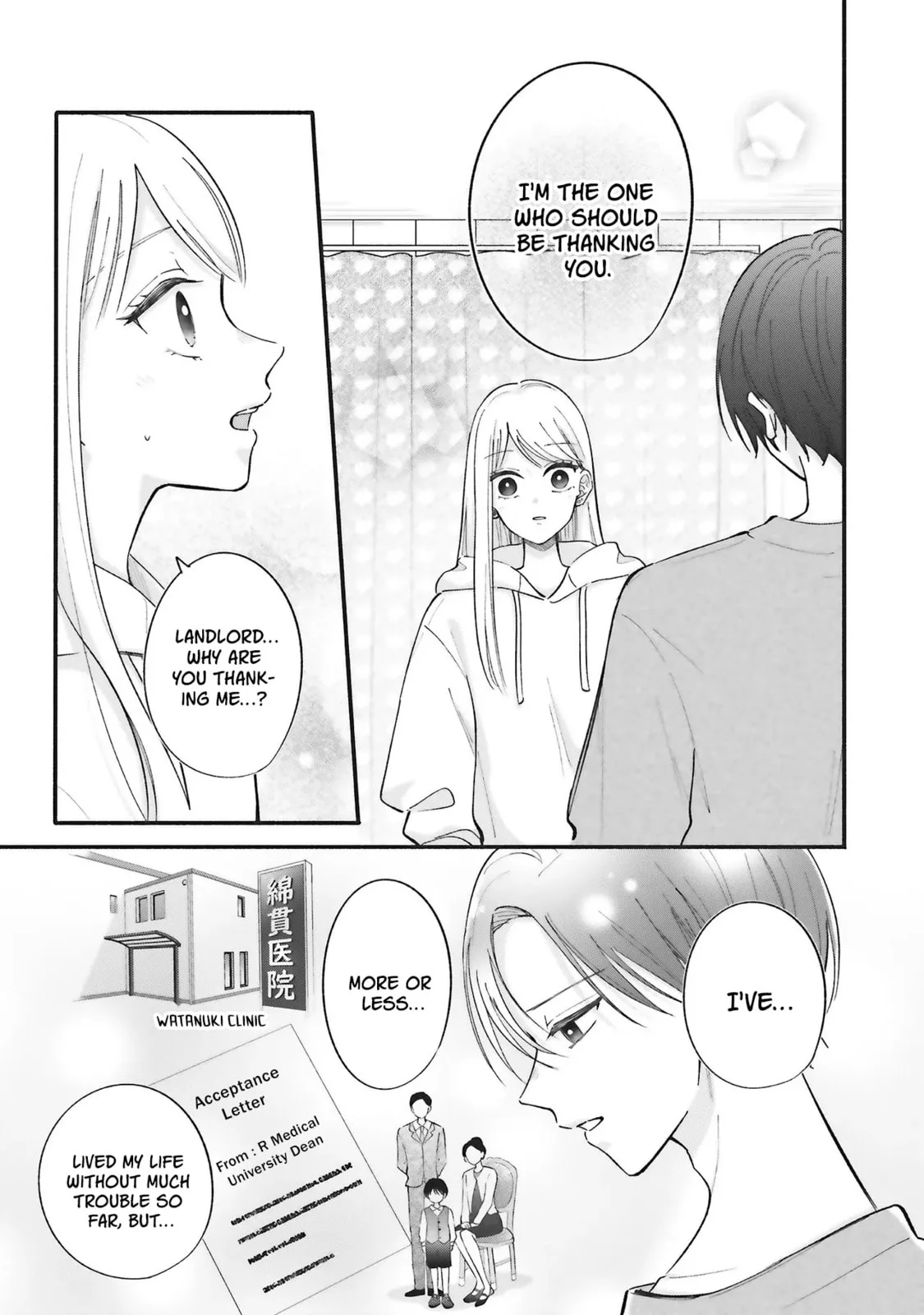 Gal to Oyasan - Chapter 15 END - Page 3