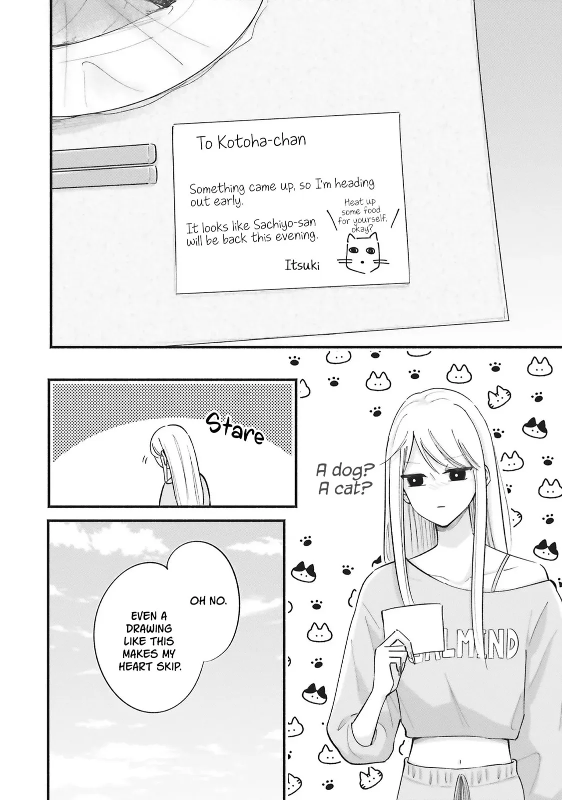 Gal to Oyasan - Chapter 15 END - Page 12