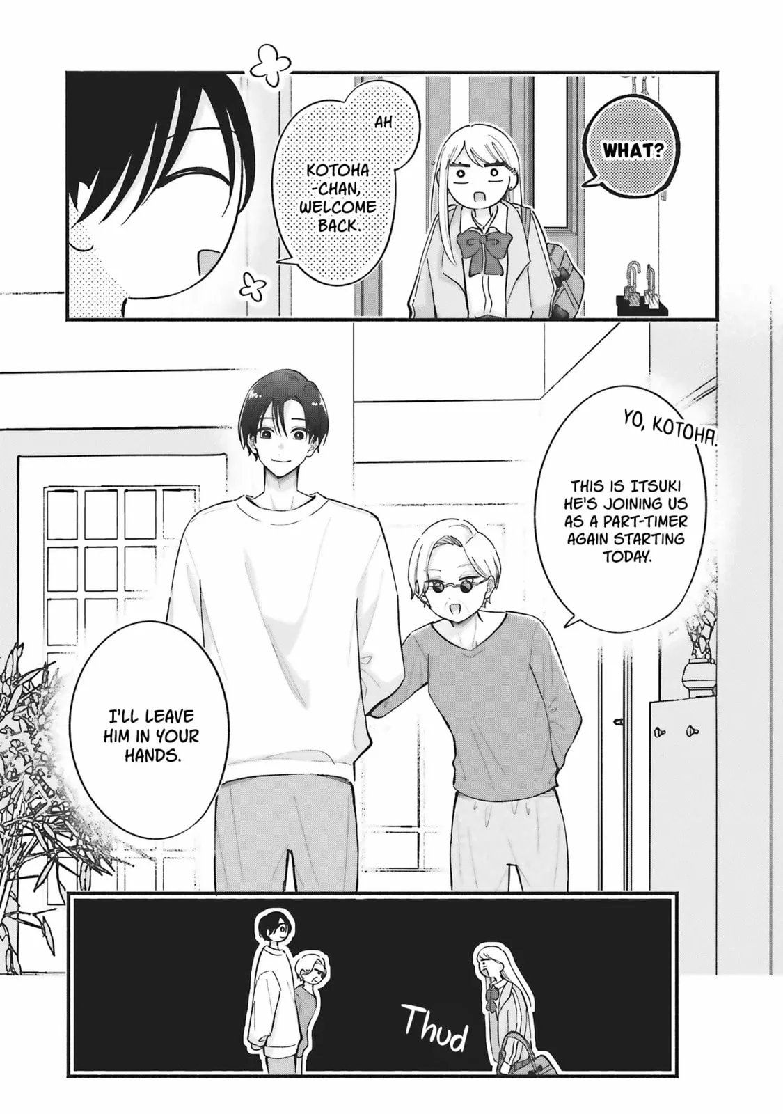 Gal to Oyasan - Chapter 15 END - Page 15
