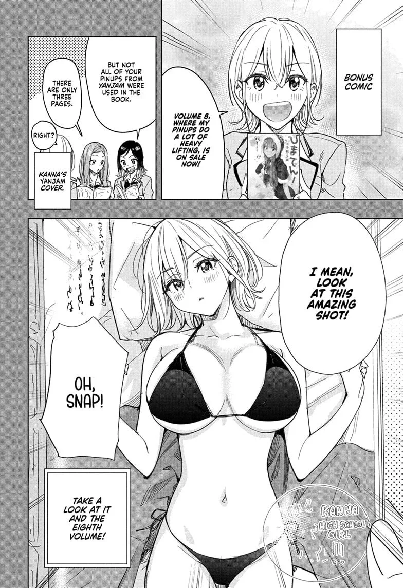 Hima-Ten! - Chapter 78 - Page 2