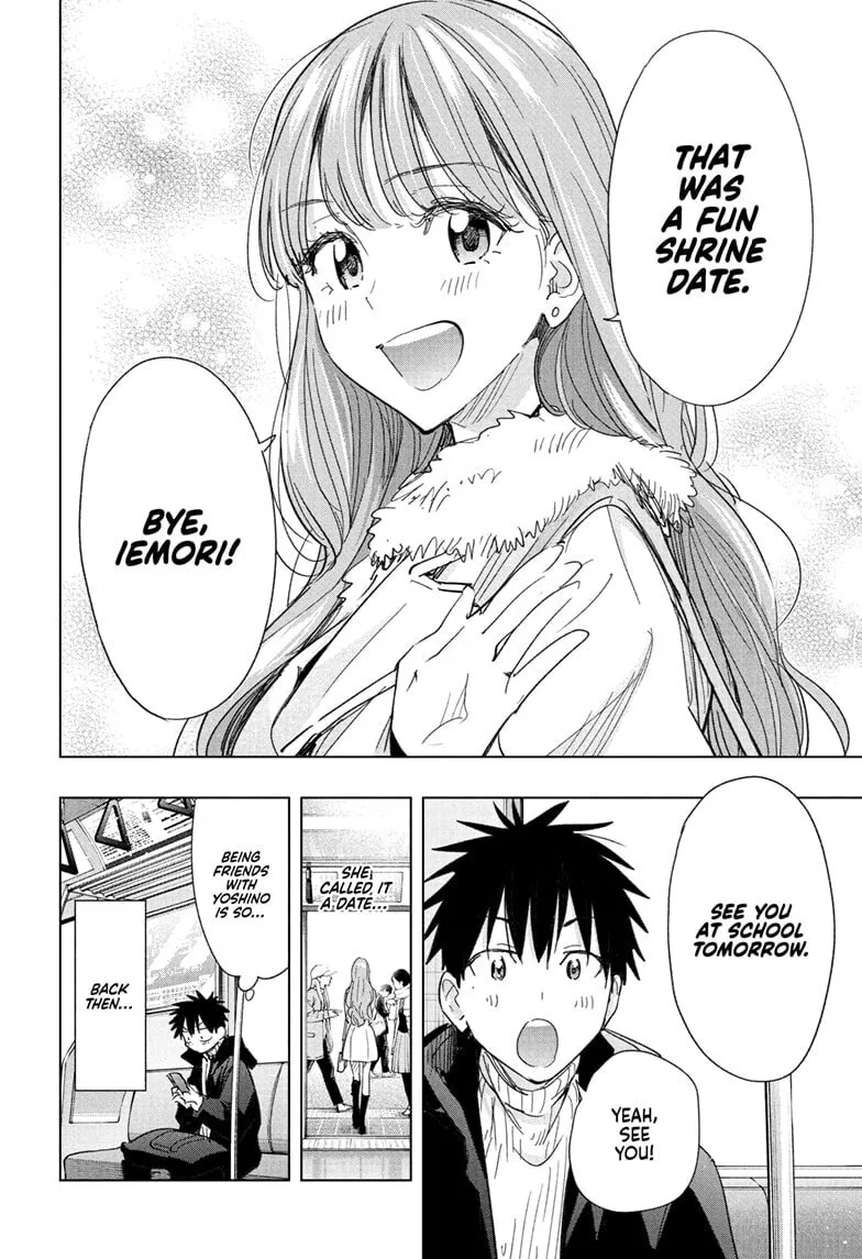 Hima-Ten! - Chapter 78 - Page 4