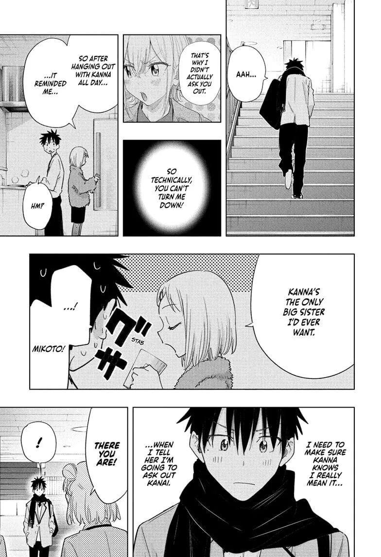Hima-Ten! - Chapter 78 - Page 9