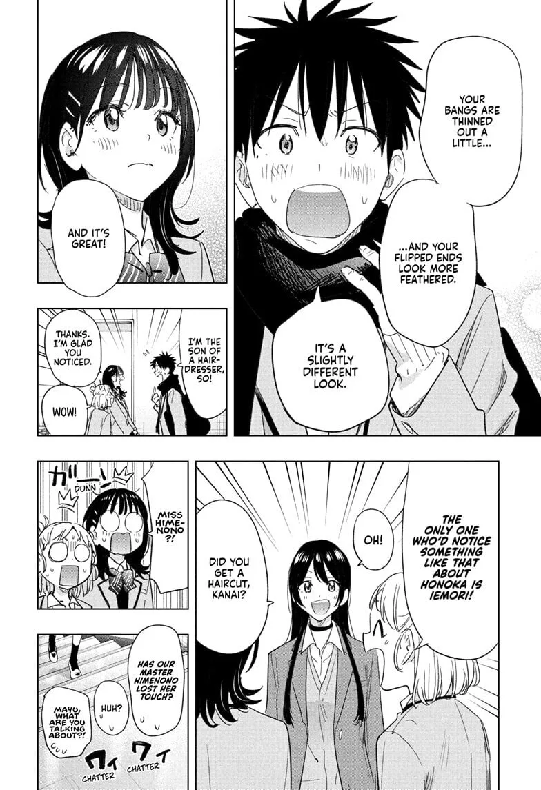 Hima-Ten! - Chapter 78 - Page 12