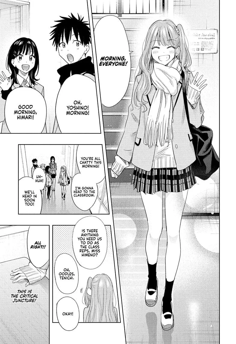 Hima-Ten! - Chapter 78 - Page 13
