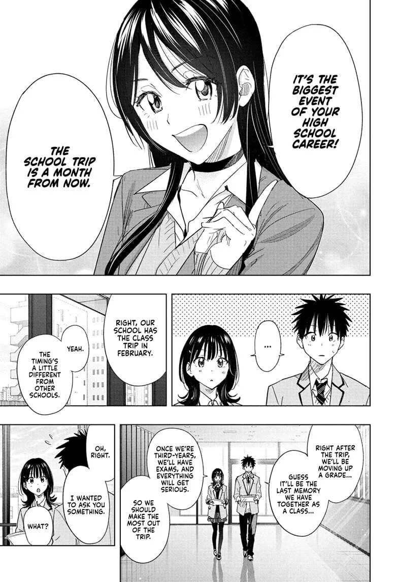Hima-Ten! - Chapter 78 - Page 15