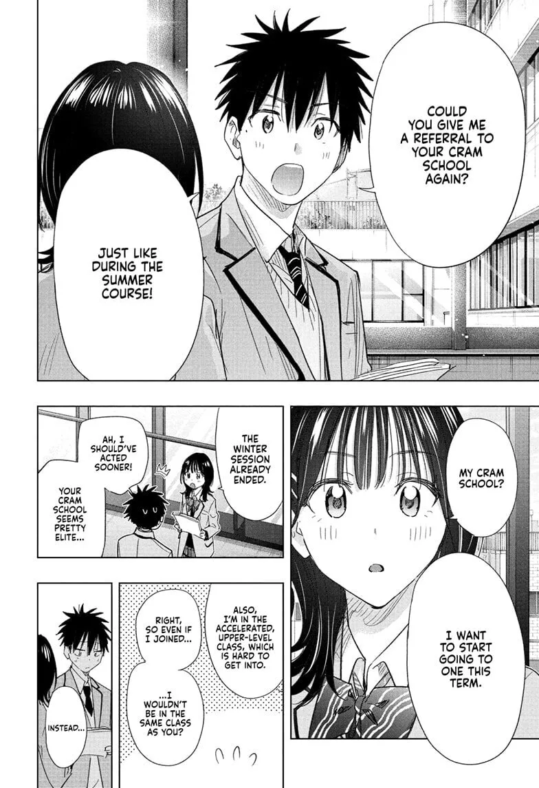 Hima-Ten! - Chapter 78 - Page 16