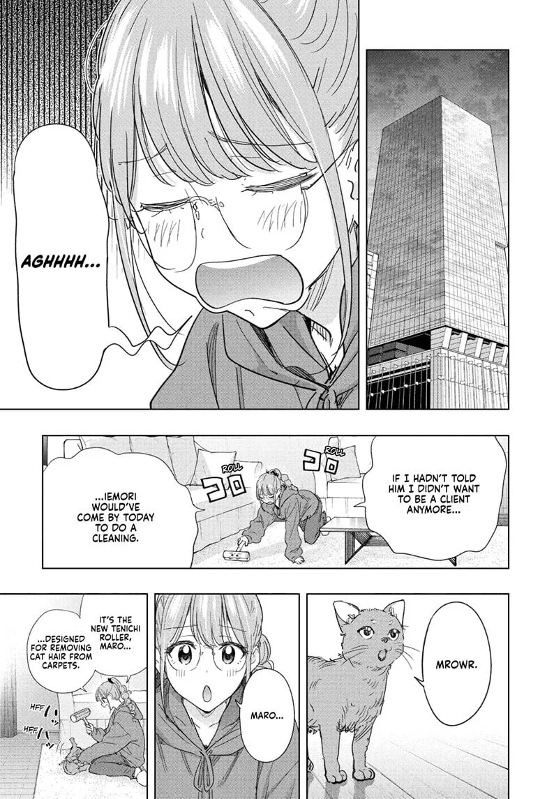 Hima-Ten! - Chapter 78 - Page 19