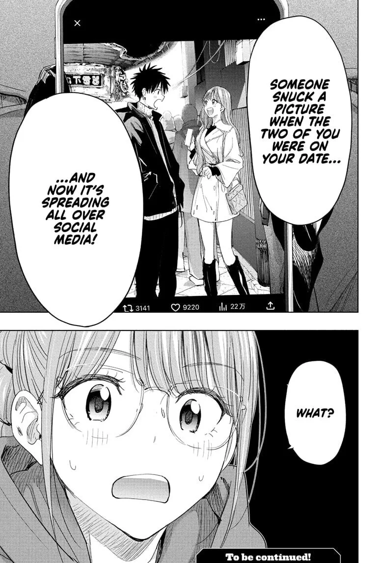 Hima-Ten! - Chapter 78 - Page 21
