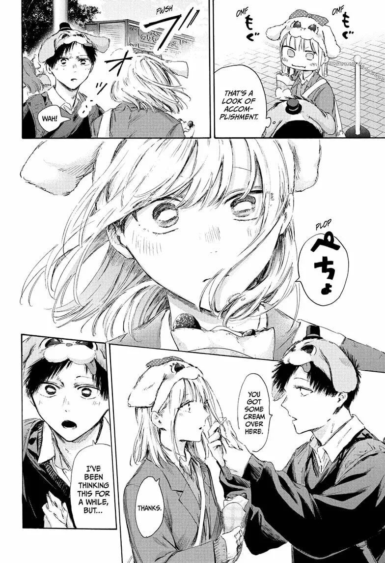 Blue Box - Chapter 230 - Page 8