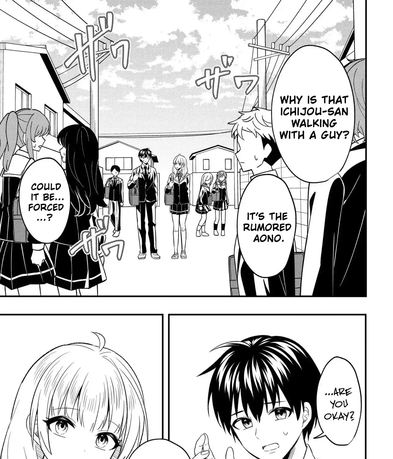 My Life Turned Around: After Being Cheated on and Falsely Accused, I Ended up Being Adored by the Most Beautiful Girl in School - Chapter 7.1 - Page 5