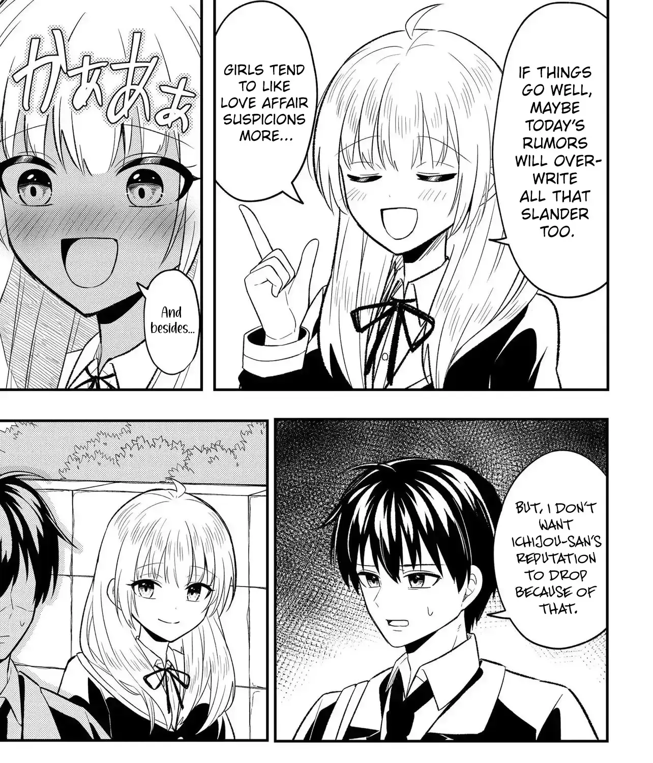 My Life Turned Around: After Being Cheated on and Falsely Accused, I Ended up Being Adored by the Most Beautiful Girl in School - Chapter 7.1 - Page 13