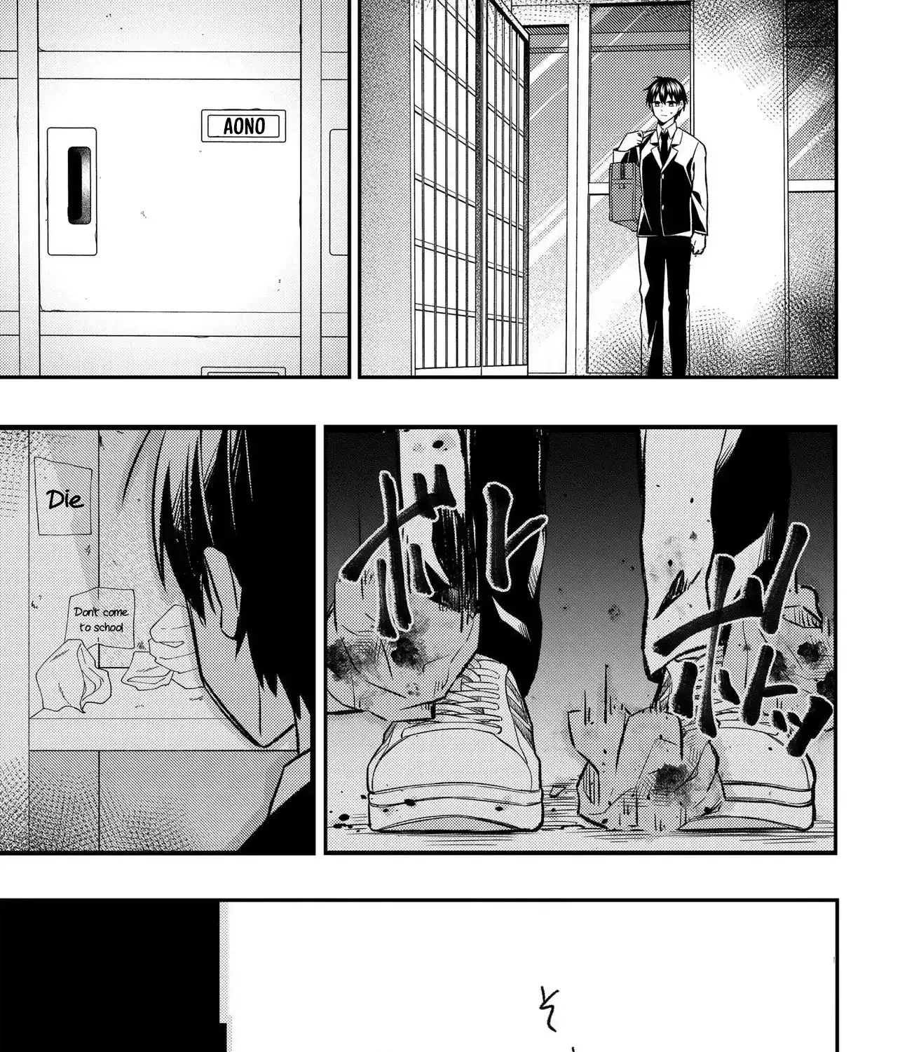 My Life Turned Around: After Being Cheated on and Falsely Accused, I Ended up Being Adored by the Most Beautiful Girl in School - Chapter 7.1 - Page 25