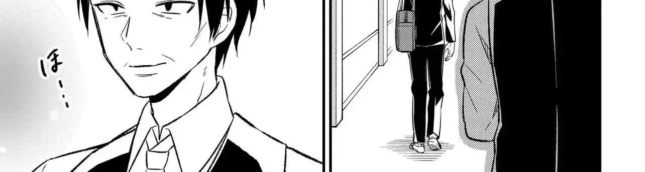My Life Turned Around: After Being Cheated on and Falsely Accused, I Ended up Being Adored by the Most Beautiful Girl in School - Chapter 7.1 - Page 31