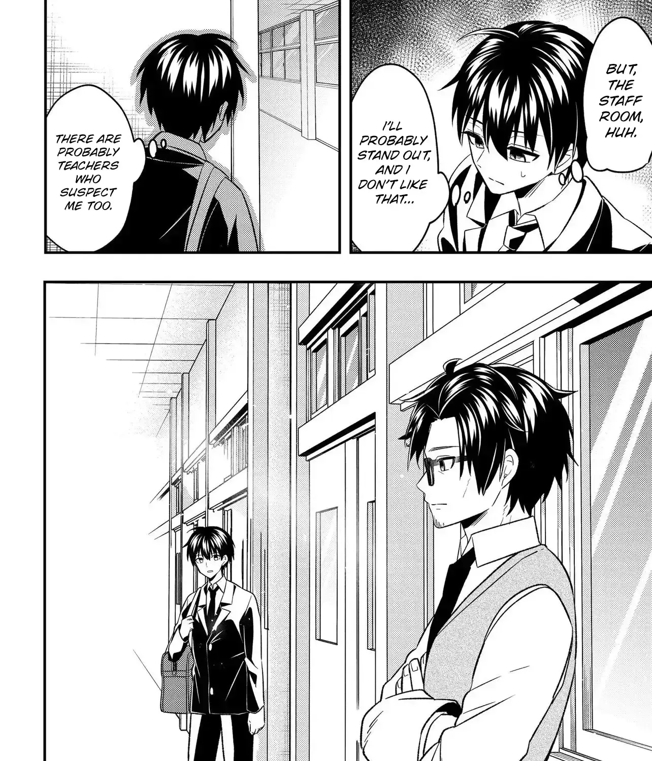 My Life Turned Around: After Being Cheated on and Falsely Accused, I Ended up Being Adored by the Most Beautiful Girl in School - Chapter 7.1 - Page 32