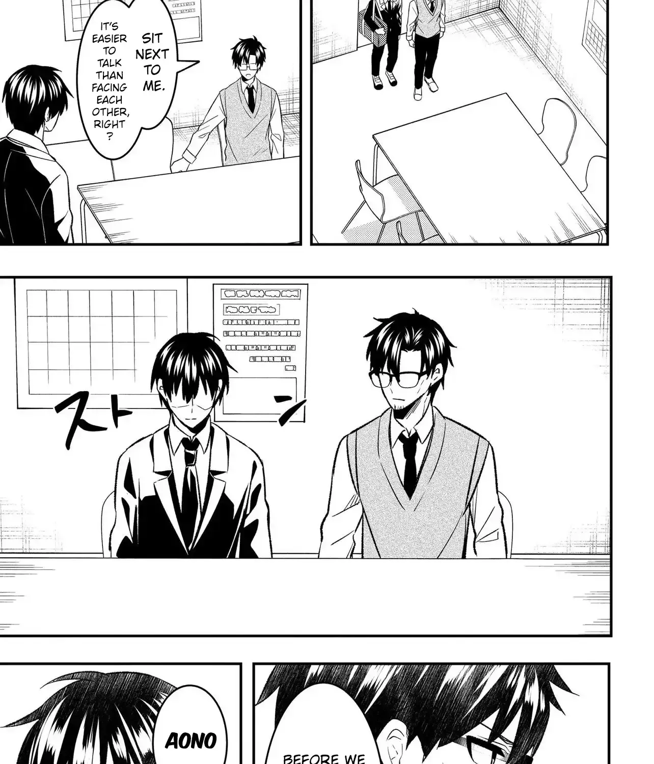 My Life Turned Around: After Being Cheated on and Falsely Accused, I Ended up Being Adored by the Most Beautiful Girl in School - Chapter 7.1 - Page 38