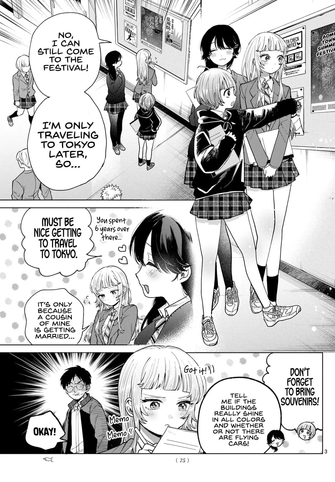 Momose Akira no Hatsukoi Hatan-chuu - Chapter 17 - Page 3