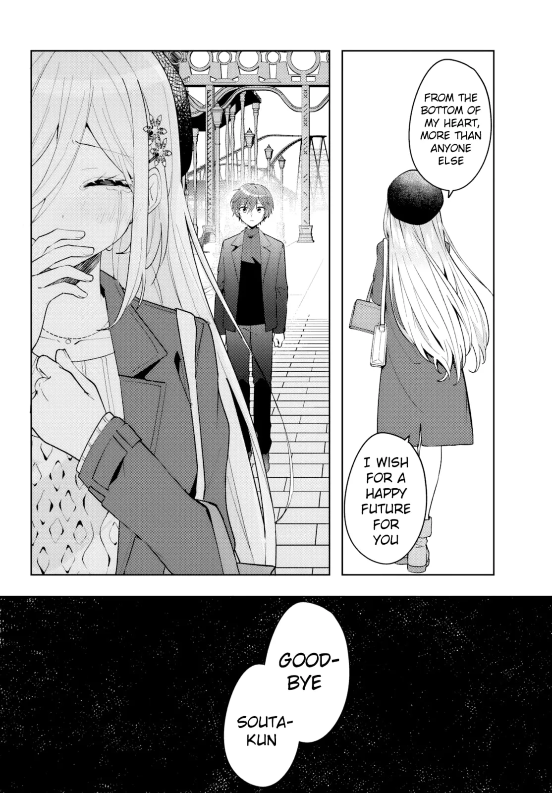 After Helping the 'Ice Princess' From Another School, I Decided to Start as a Friend - Chapter 15 - Page 24