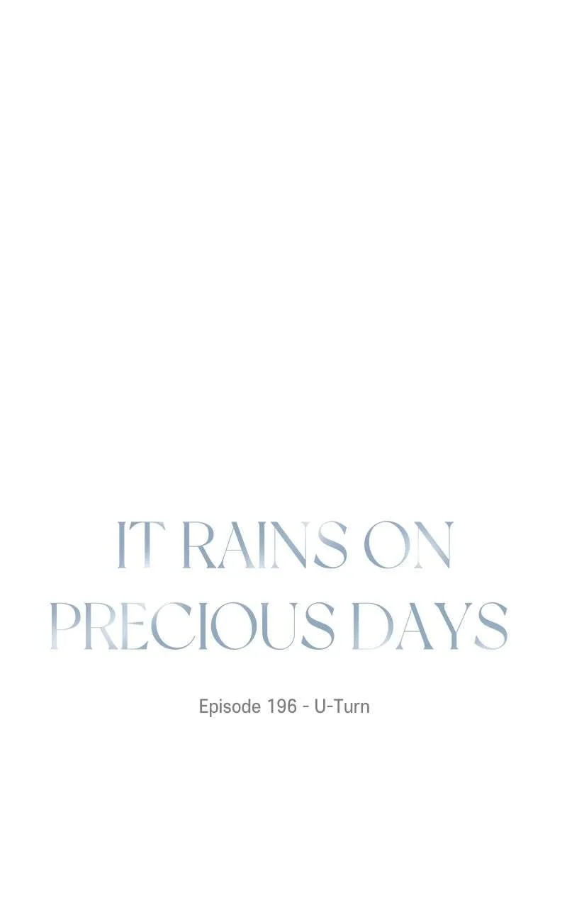 It Rains On Precious Days - Chapter 196 - Page 7