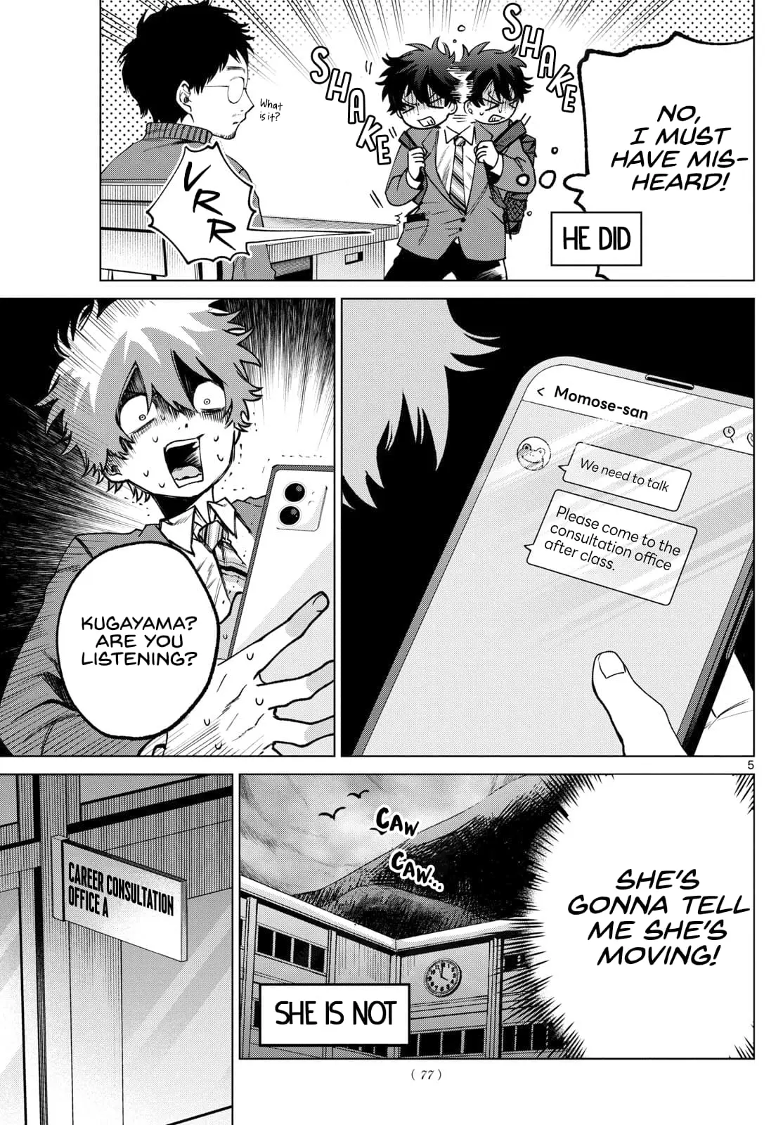 Momose Akira no Hatsukoi Hatan-chuu - Chapter 17 - Page 5