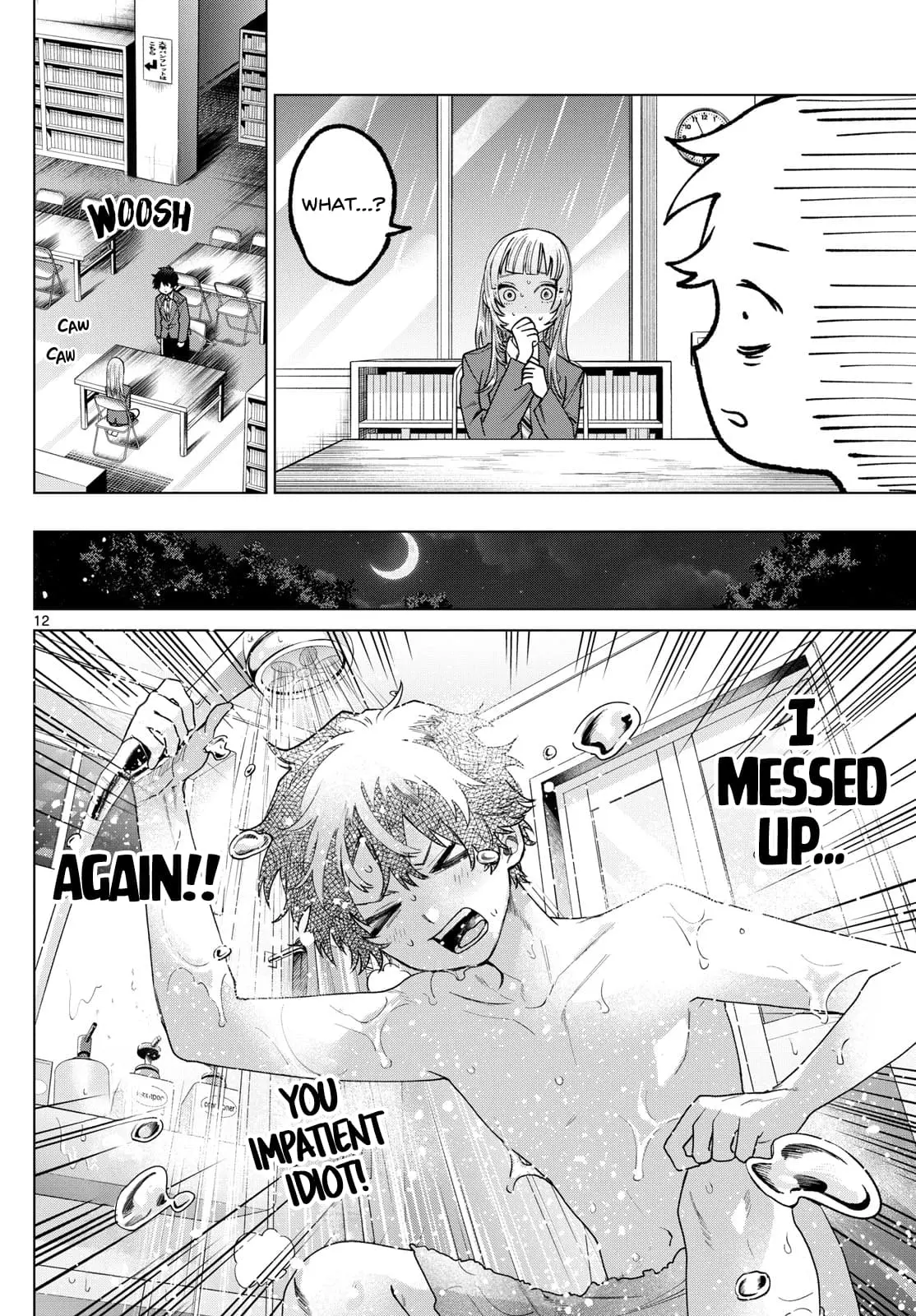 Momose Akira no Hatsukoi Hatan-chuu - Chapter 17 - Page 12
