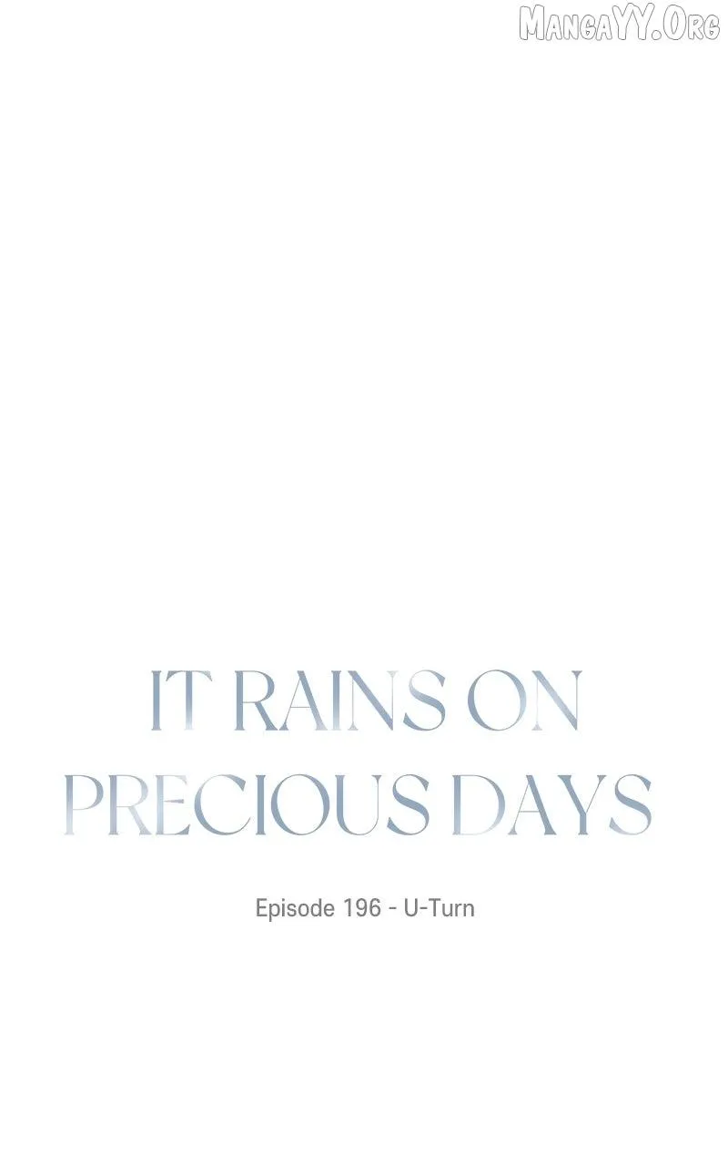 It Rains On Precious Days - Chapter 197 - Page 7