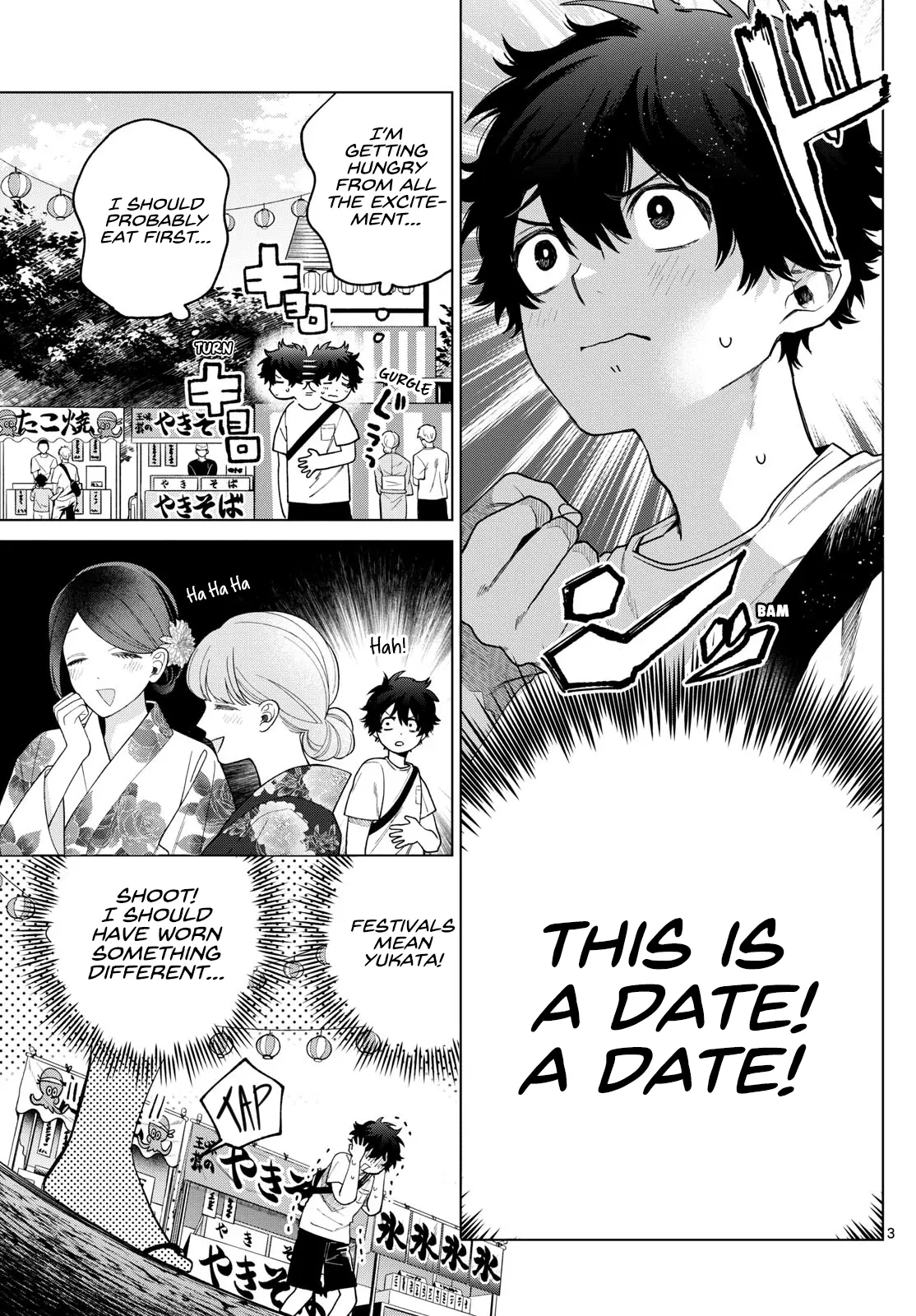 Momose Akira no Hatsukoi Hatan-chuu - Chapter 18 - Page 3
