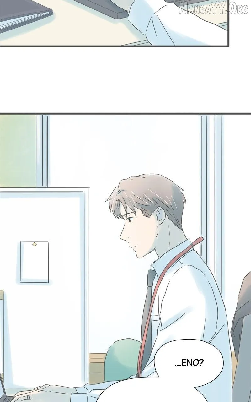 It Rains On Precious Days - Chapter 197 - Page 82
