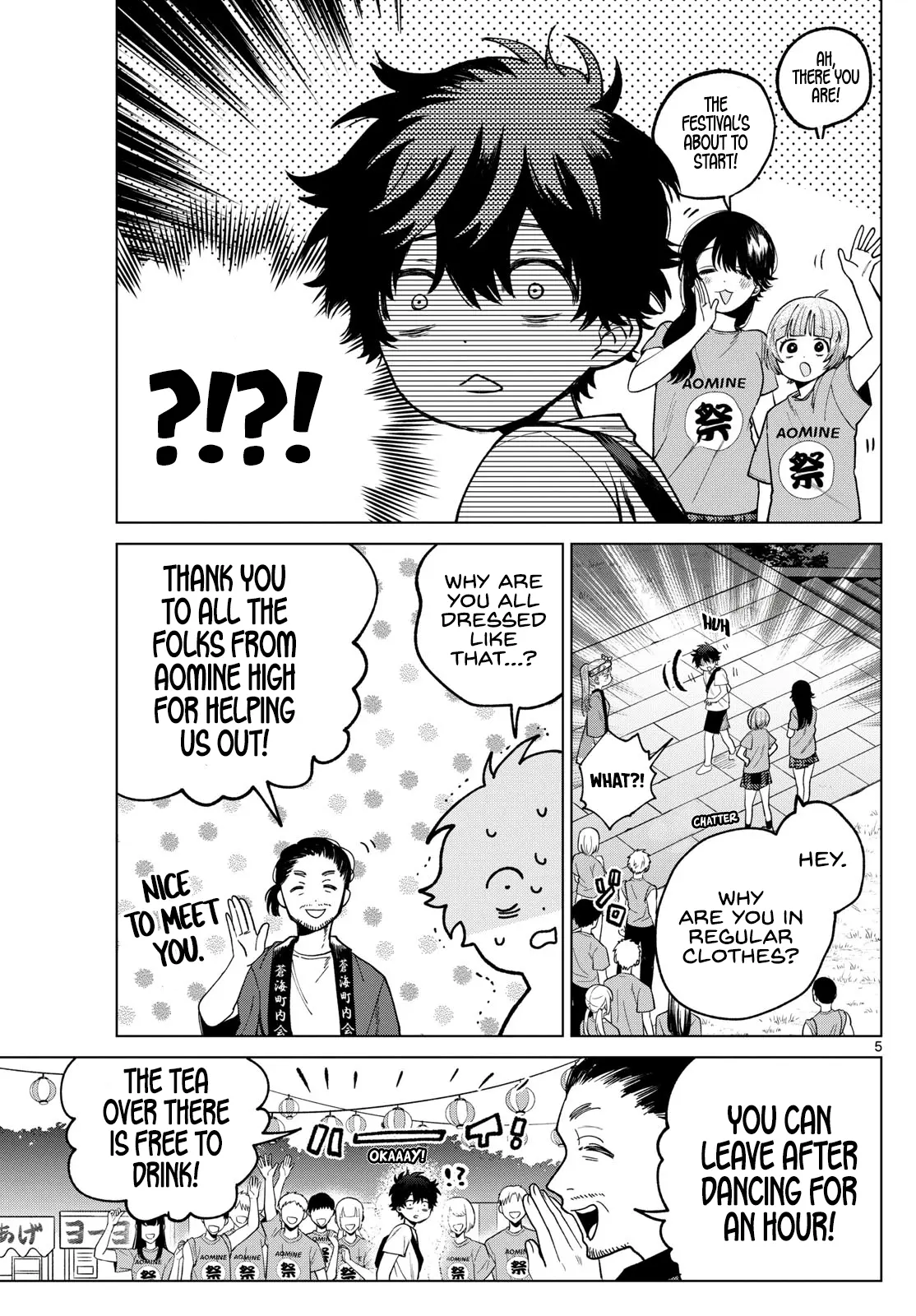 Momose Akira no Hatsukoi Hatan-chuu - Chapter 18 - Page 5