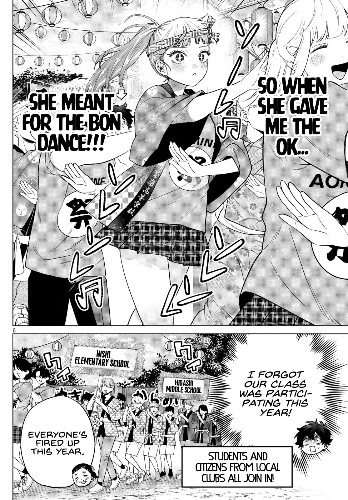 Momose Akira no Hatsukoi Hatan-chuu - Chapter 18 - Page 6