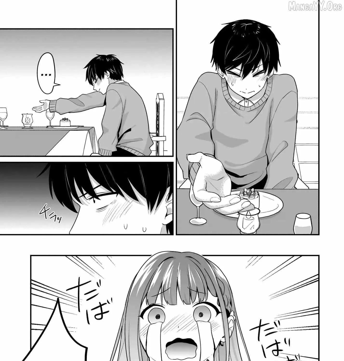 I, A Tired Office Worker, Start Living Together With A Beautiful Highschool Girl Whom I Met Again After 7 Years - Chapter 14 - Page 5