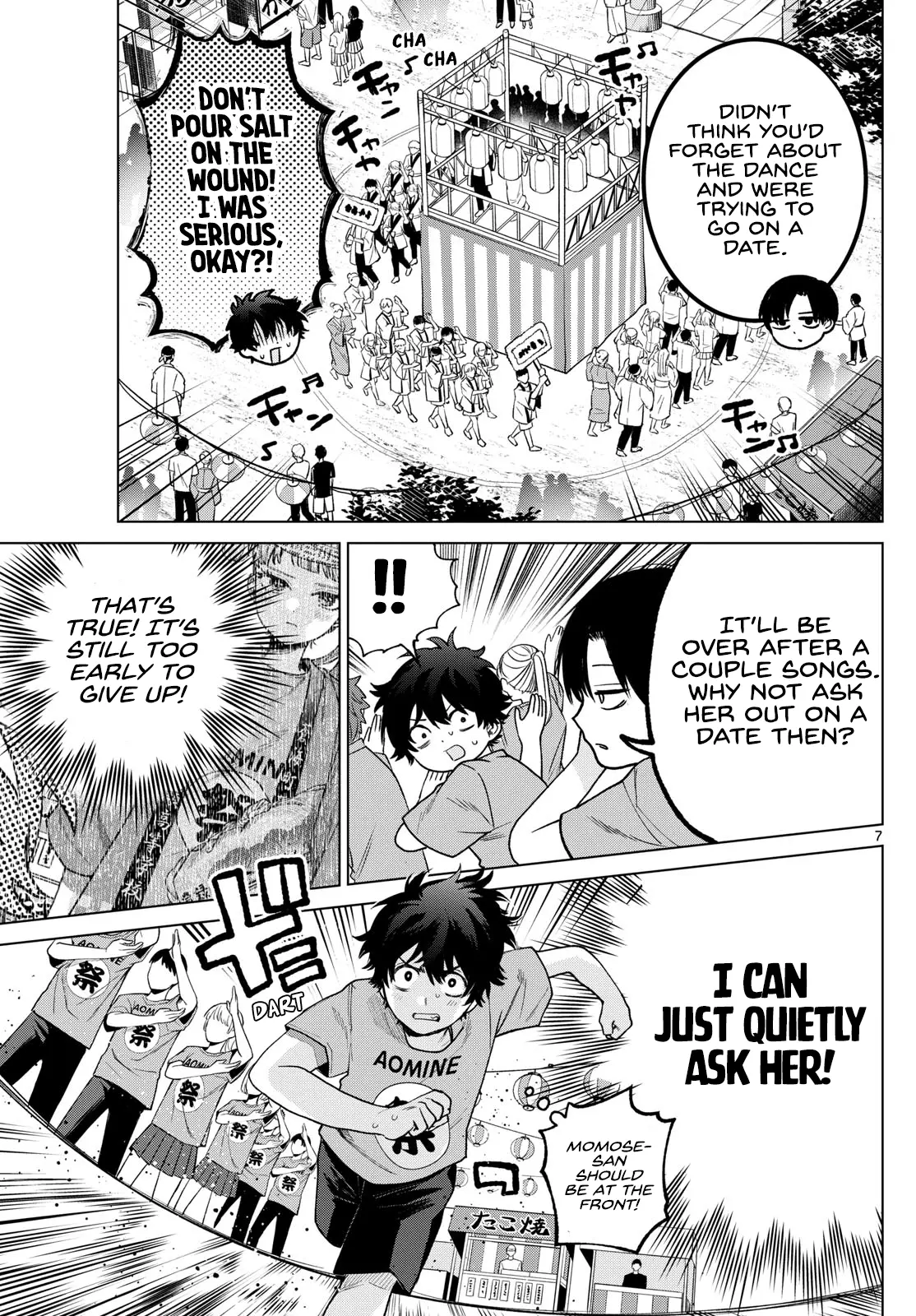 Momose Akira no Hatsukoi Hatan-chuu - Chapter 18 - Page 7