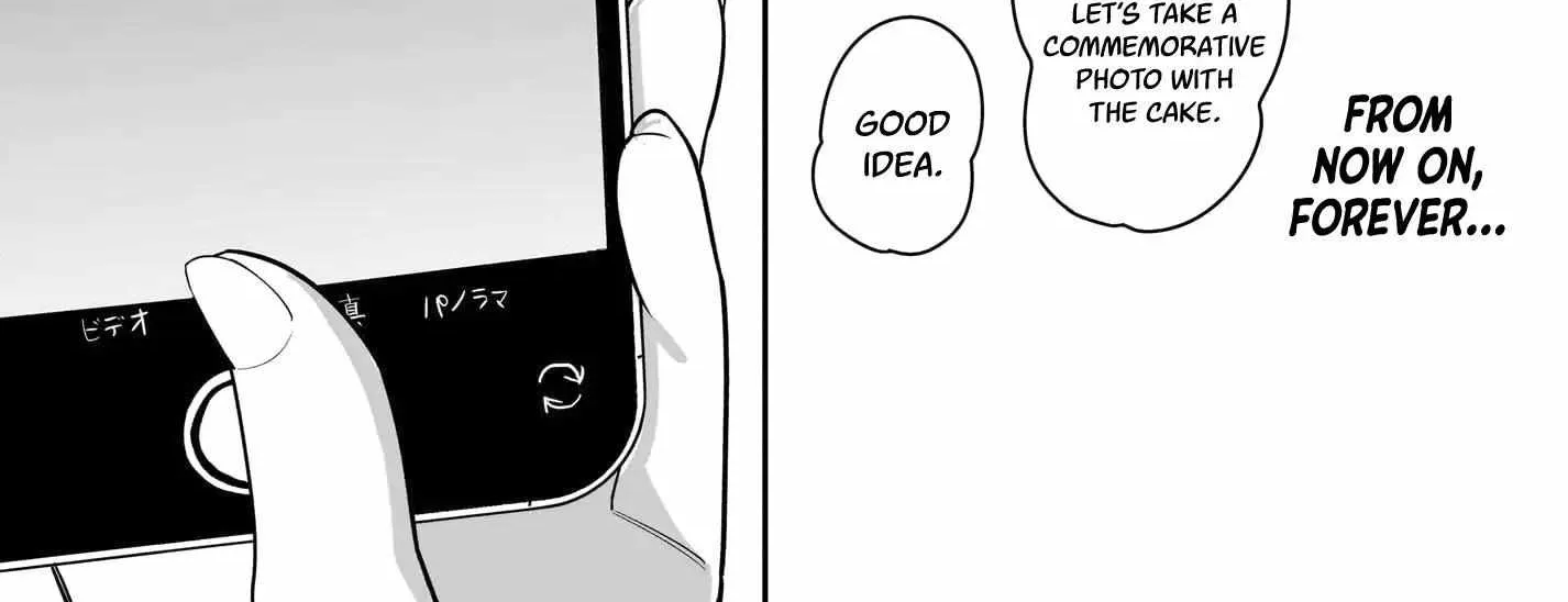 I, A Tired Office Worker, Start Living Together With A Beautiful Highschool Girl Whom I Met Again After 7 Years - Chapter 14 - Page 14