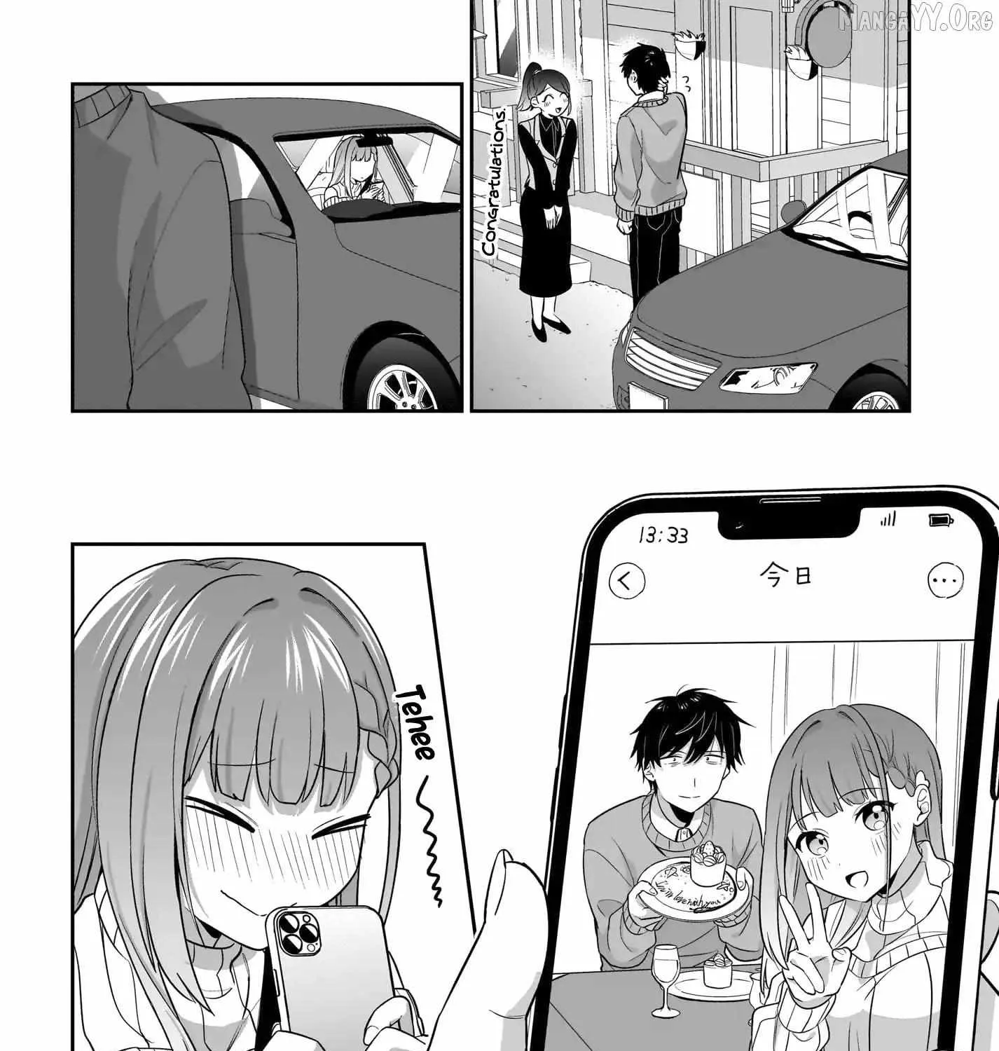 I, A Tired Office Worker, Start Living Together With A Beautiful Highschool Girl Whom I Met Again After 7 Years - Chapter 14 - Page 15