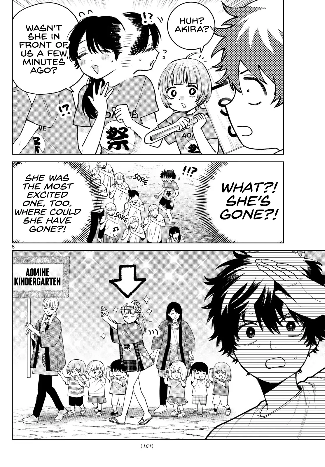 Momose Akira no Hatsukoi Hatan-chuu - Chapter 18 - Page 8
