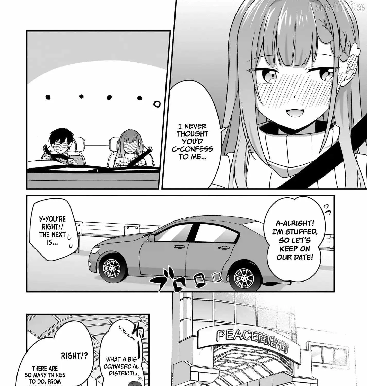 I, A Tired Office Worker, Start Living Together With A Beautiful Highschool Girl Whom I Met Again After 7 Years - Chapter 14 - Page 19