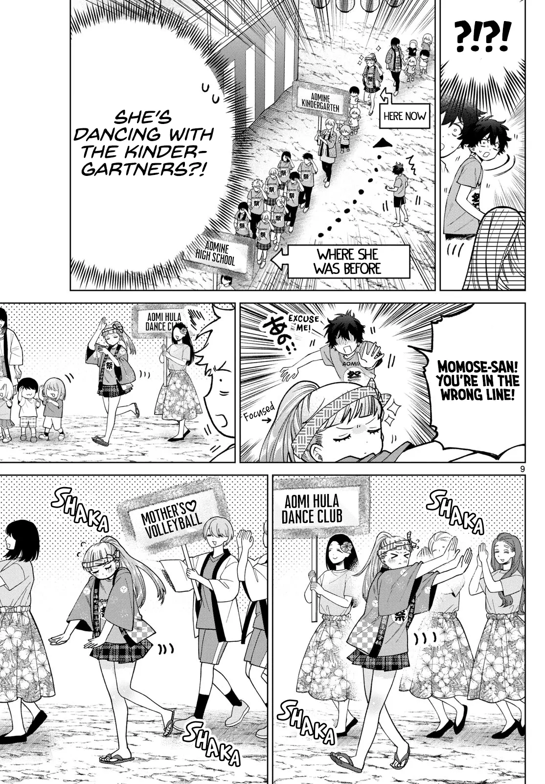Momose Akira no Hatsukoi Hatan-chuu - Chapter 18 - Page 9